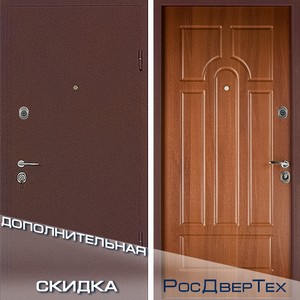 Дверь МДФ (ПВХ) К-52