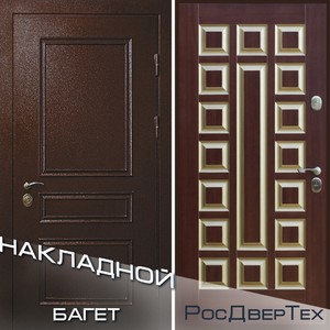 Дверь МДФ (шпон) К-113
